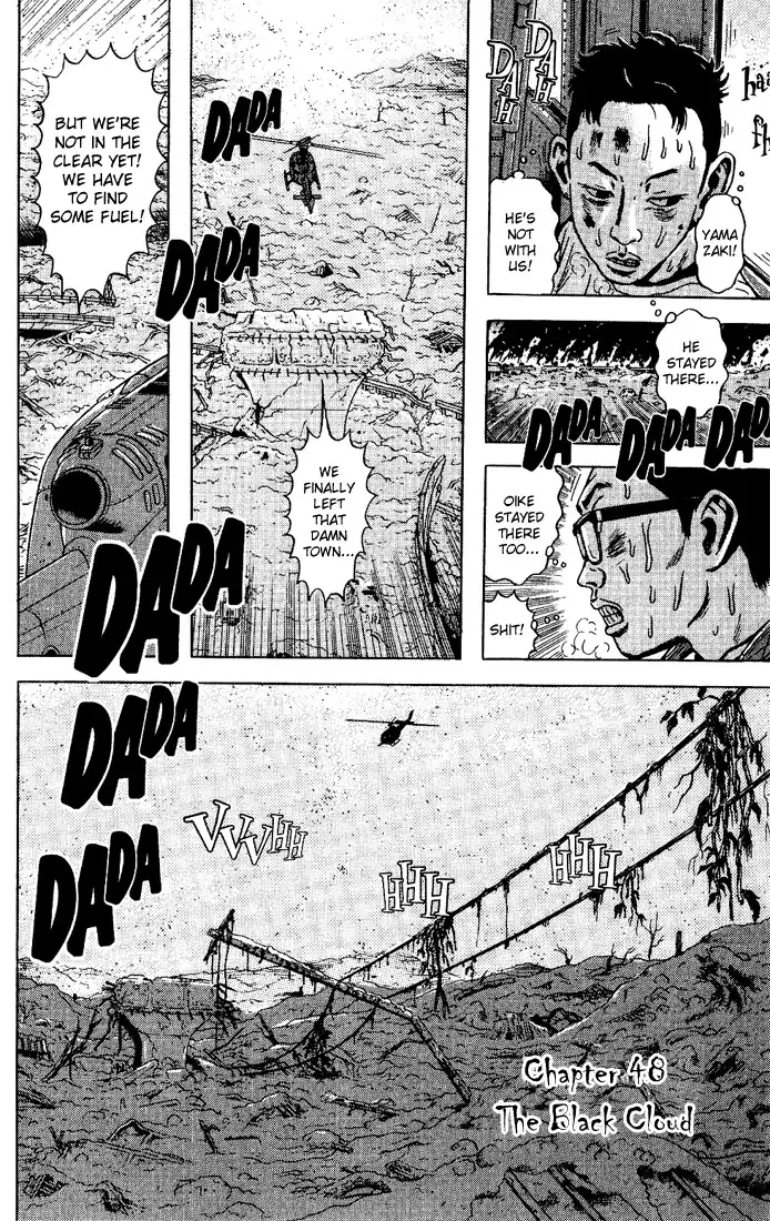 Dragon Head Chapter 48 6